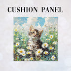 CUSHION Panel Daisy Field Kitten CP-315