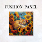 CUSHION Fabric Panel Cat And Sunflowers CP-65