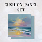 CUSHION Panel SET Tranquil Sunset Shore 2 CS-1351-SET