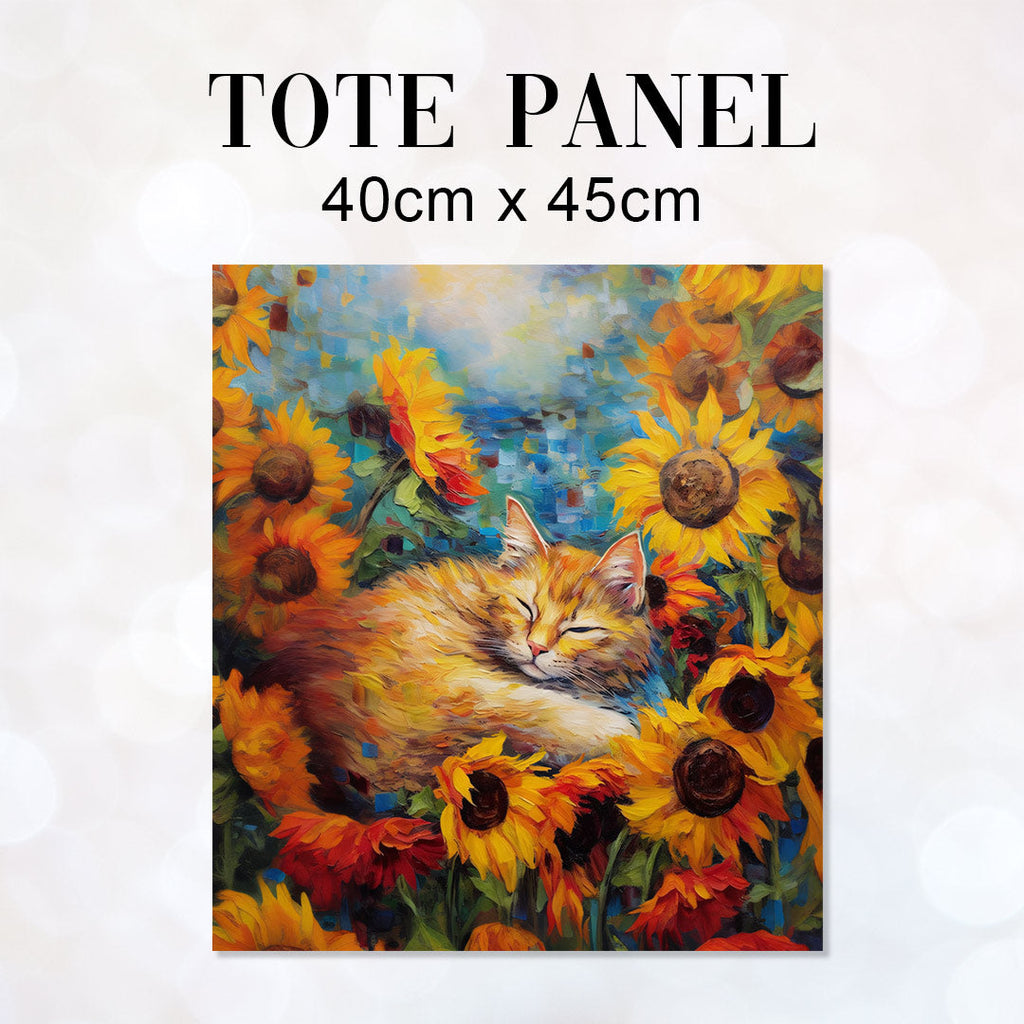TOTE Cat and Sunflowers Fabric Bag Panel TP-65