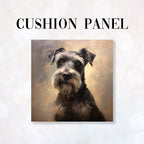 CUSHION Fabric Panel Grey Schnauzer