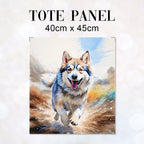 TOTE Happy Malamute Dog Fabric Bag Panel TP-134