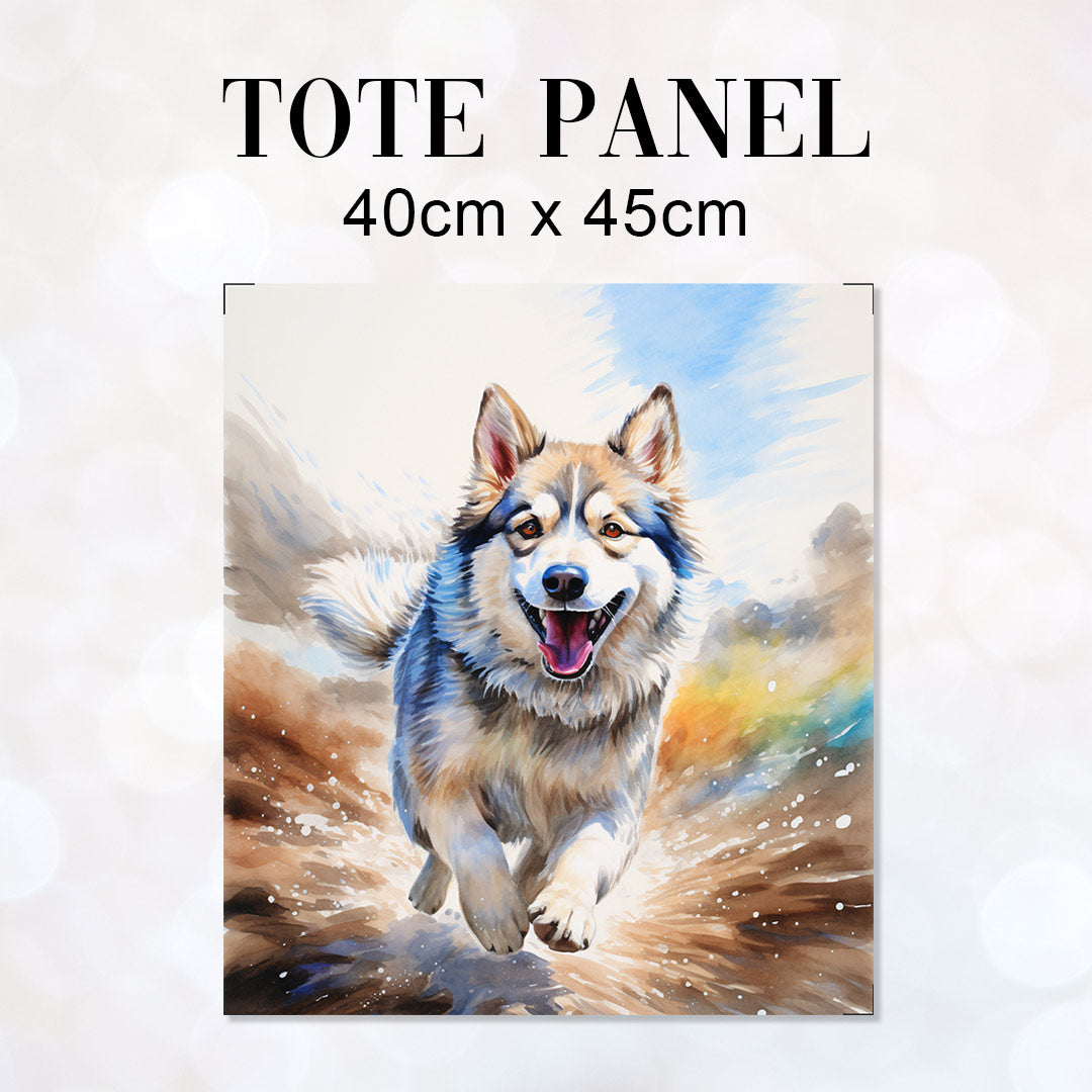 TOTE Happy Malamute Dog Fabric Bag Panel TP-134