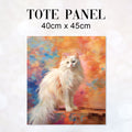 TOTE Magnificent White Cat Fabric Bag Panel TP-190