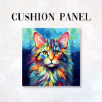 CUSHION Fabric Panel Maine Cat