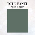 TOTE CO-ORD Da Vinci Mona Lisa Fabric Bag Panel