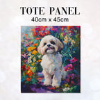 TOTE Panel Shih-po Dog TP-1033