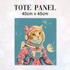 TOTE Space Cat Blue Fabric Bag Panel TP-369