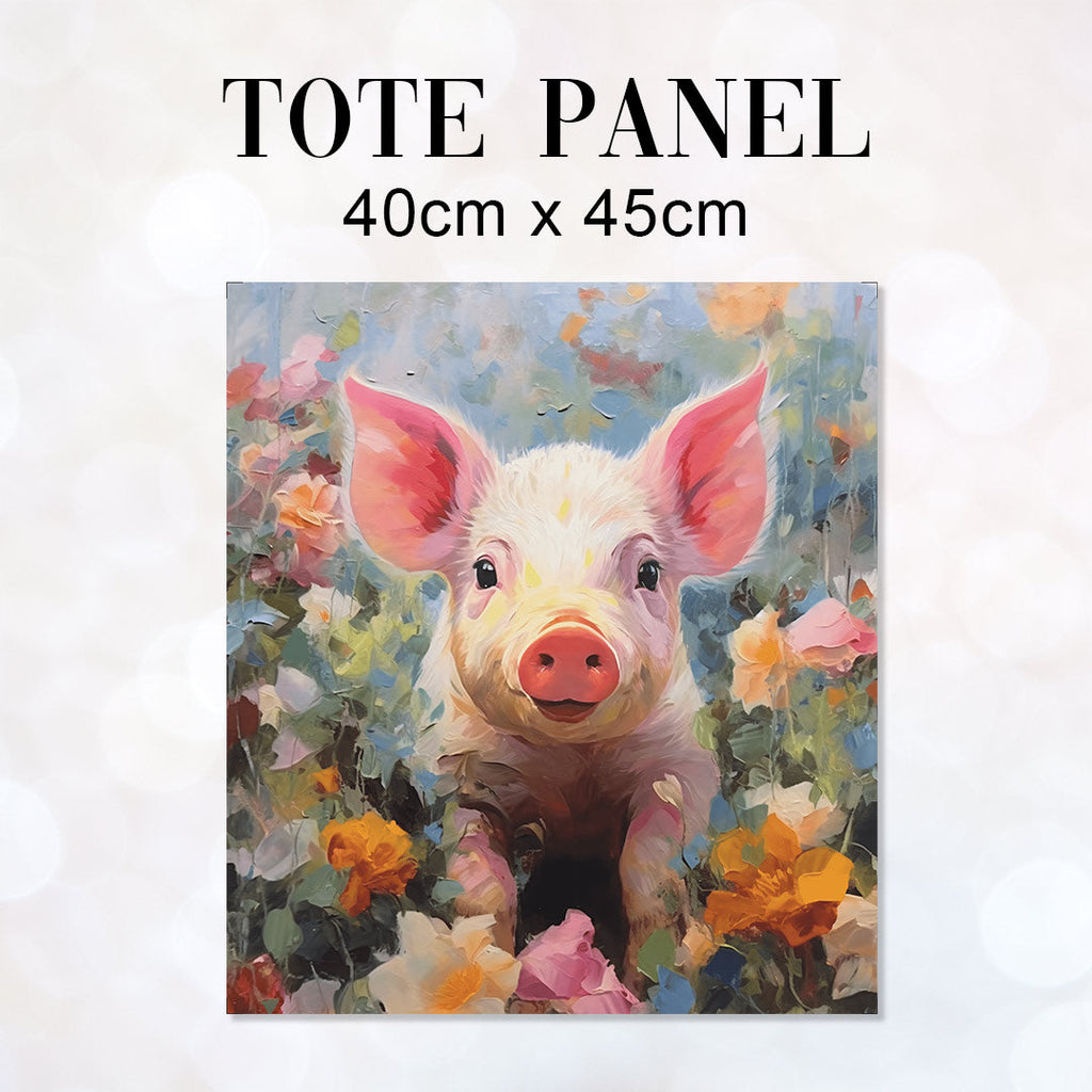 TOTE Baby Pig TP-66 Fabric Bag Panel