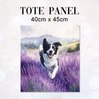 TOTE Lavender Border Collie Fabric Bag Panel TP-685