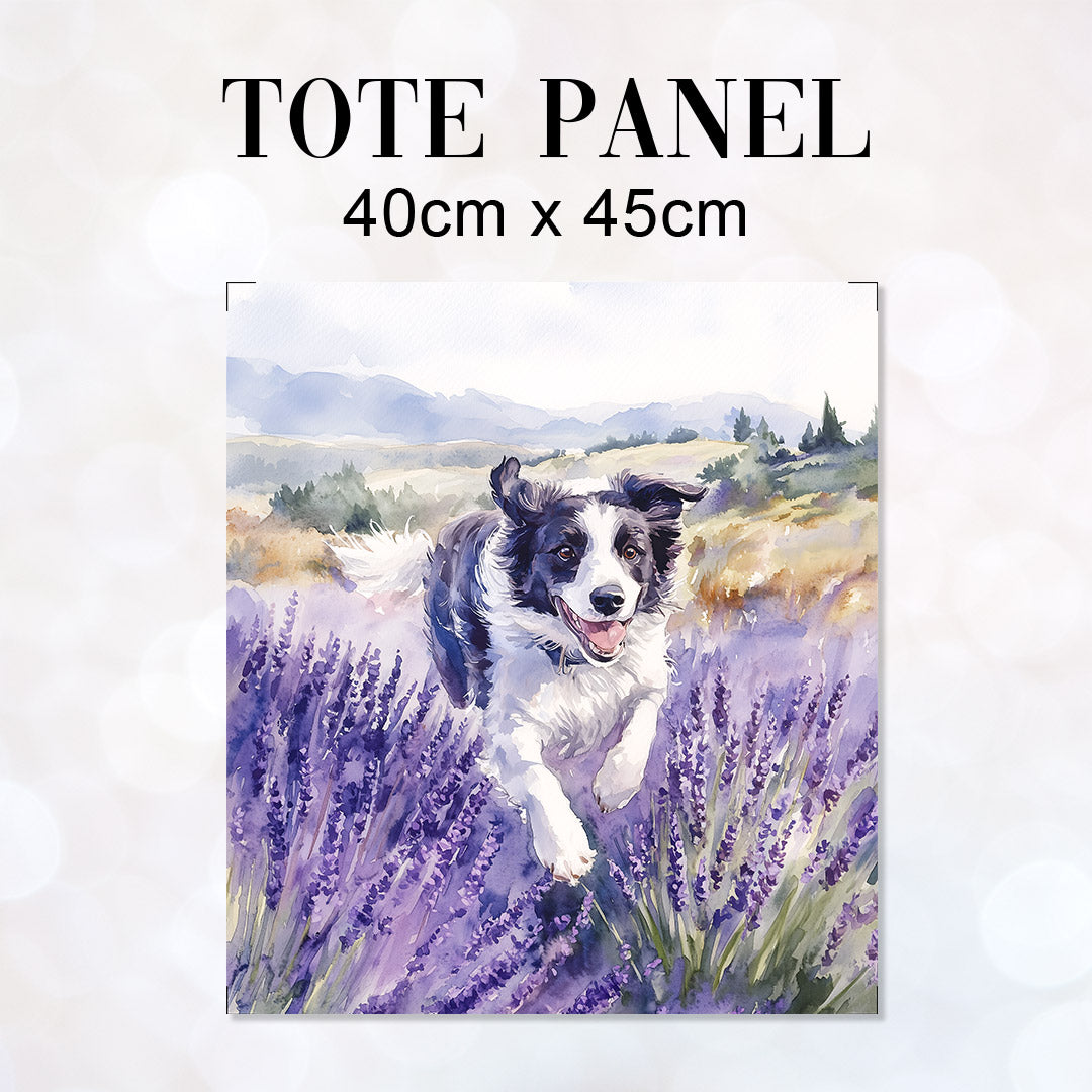 TOTE Lavender Border Collie 2 Fabric Bag Panel TP-686