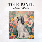 TOTE Afghan Hound Fabric Bag Panel TP-721