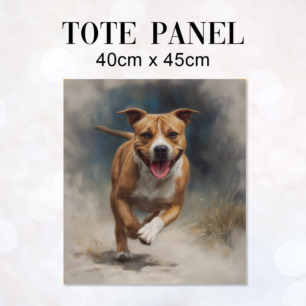 TOTE Panel Running Staffordshire Bull Terrier TP-909